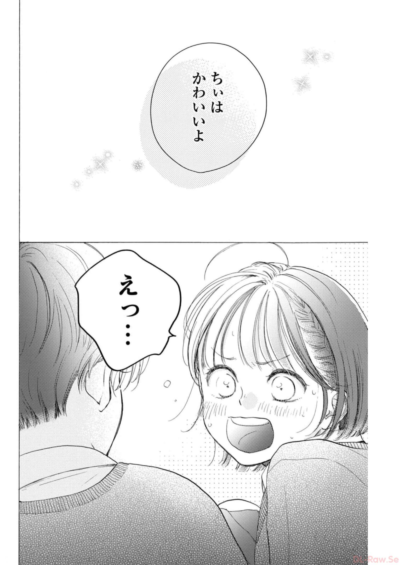 P38