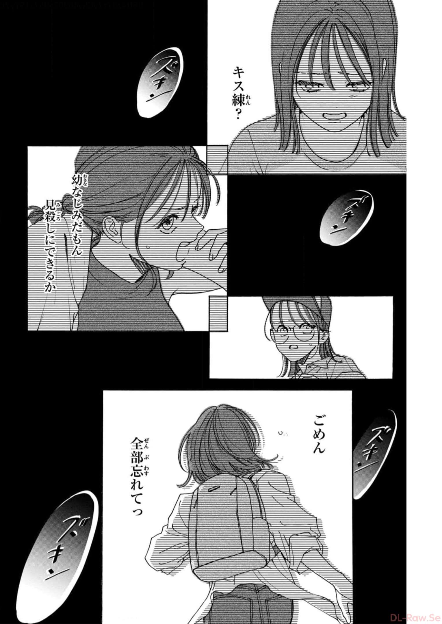P25