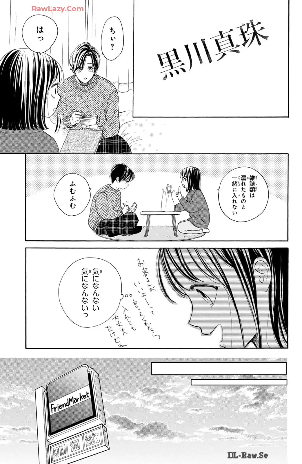 P39