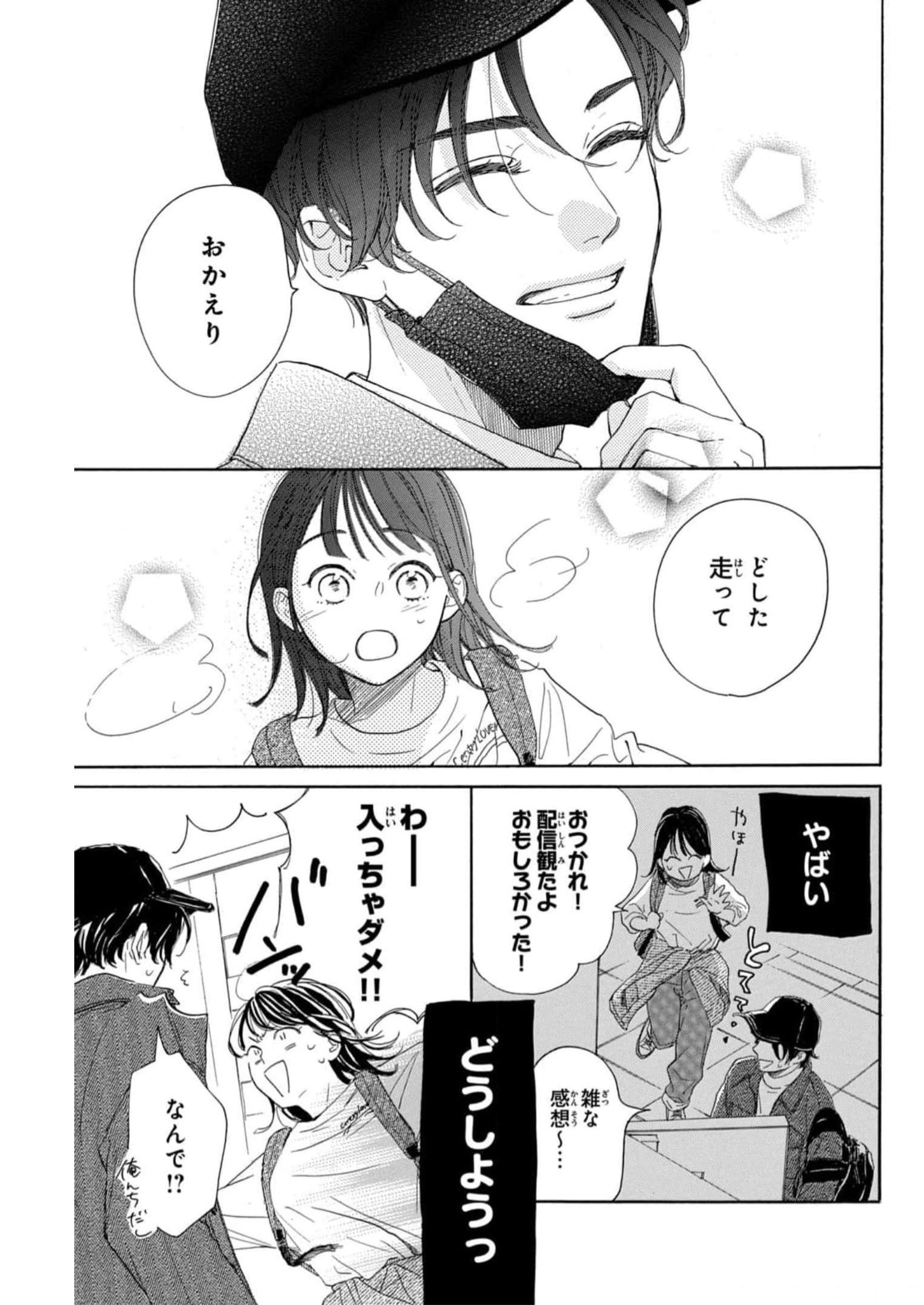P33