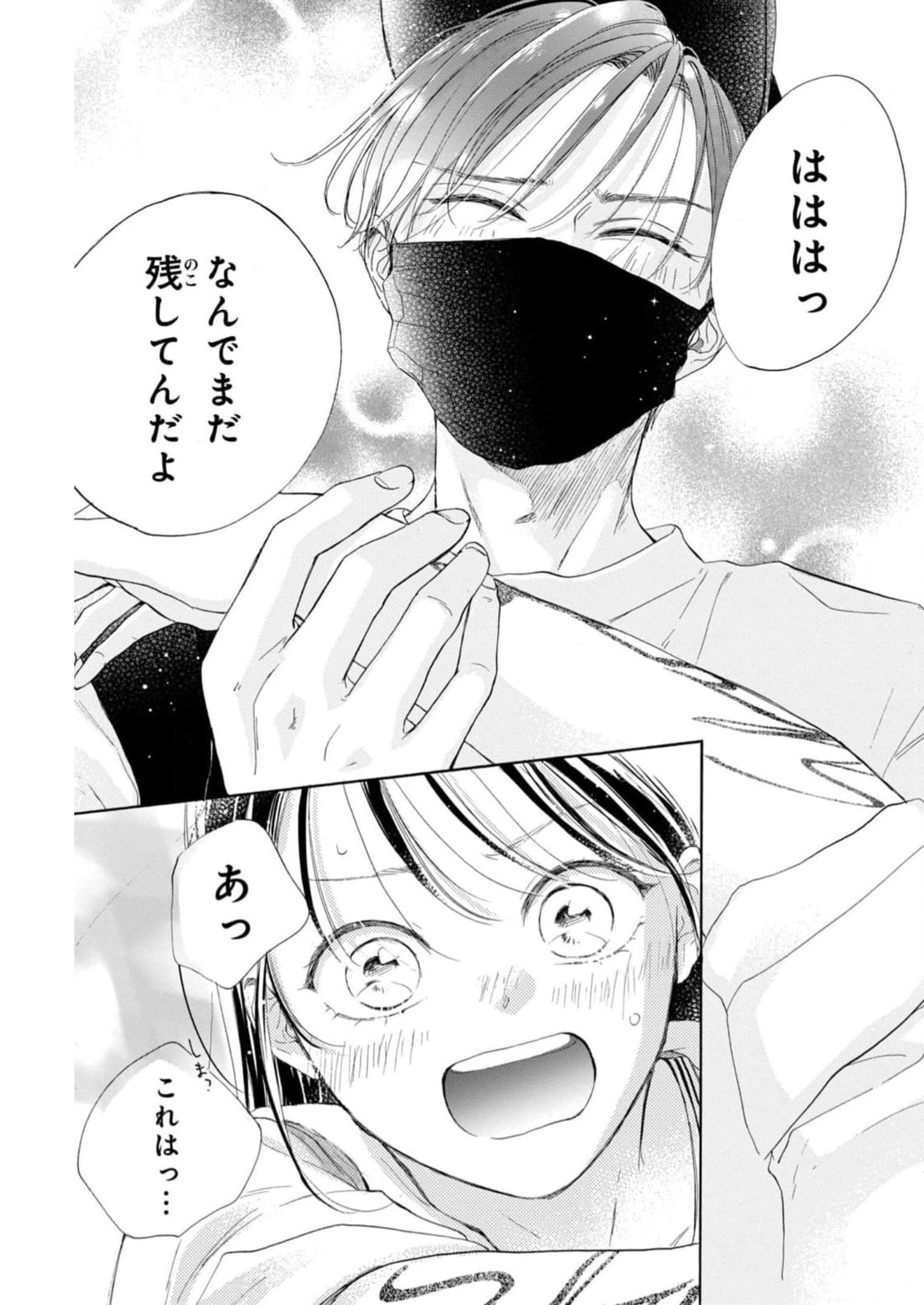 P33