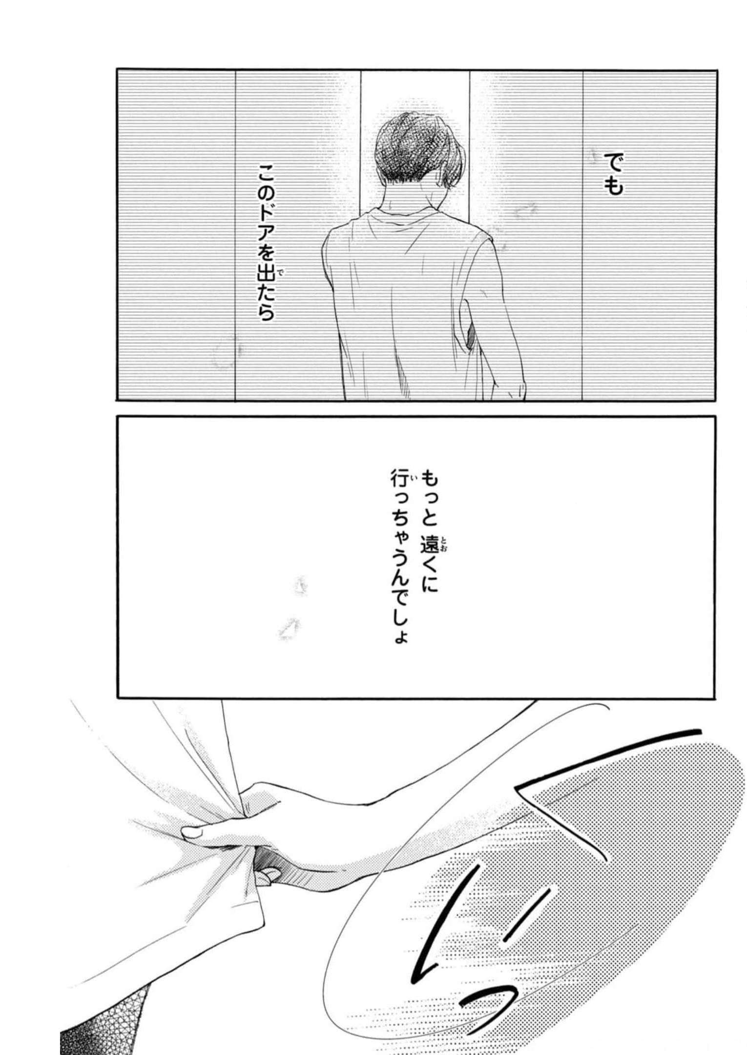 P41