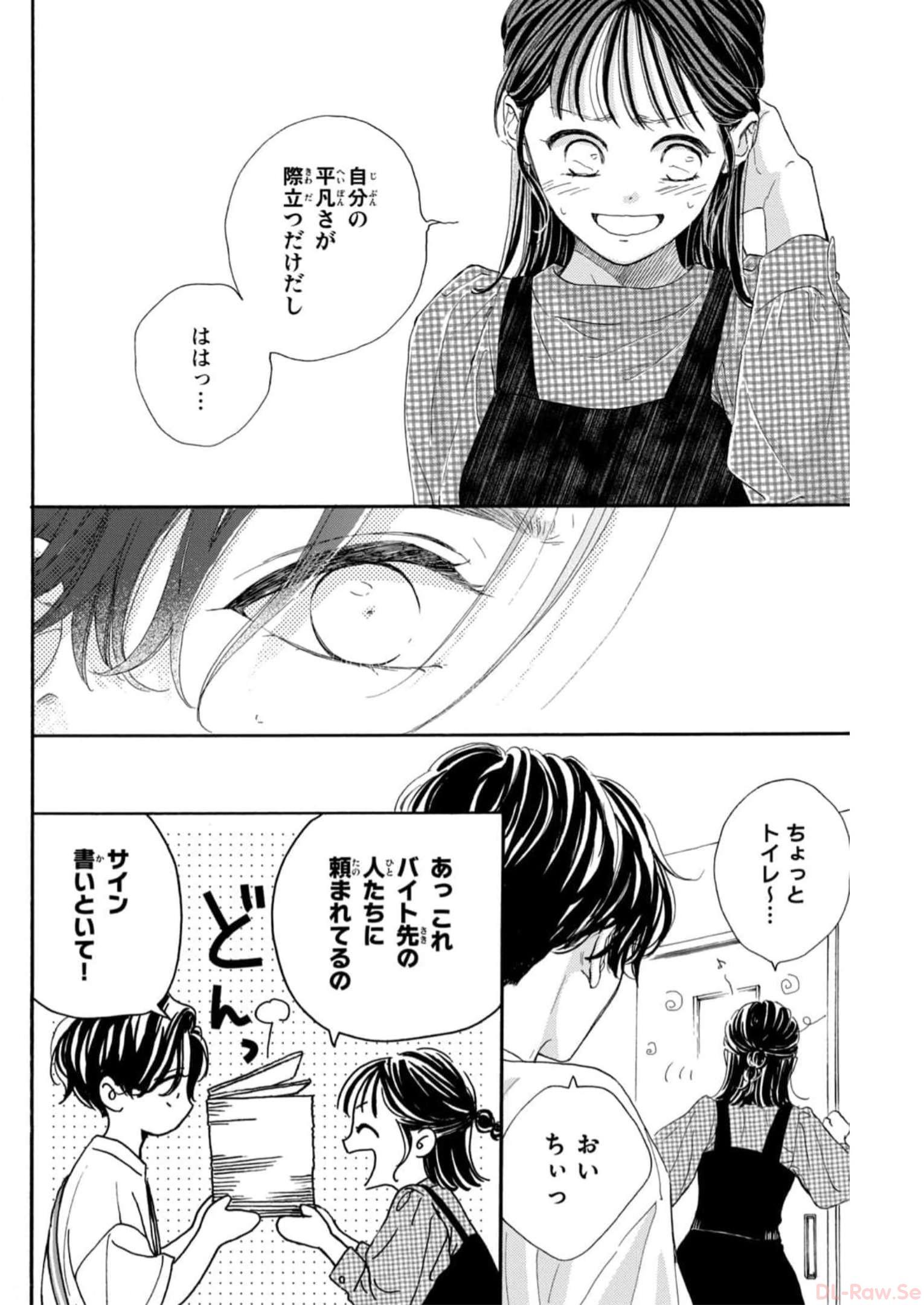 P34