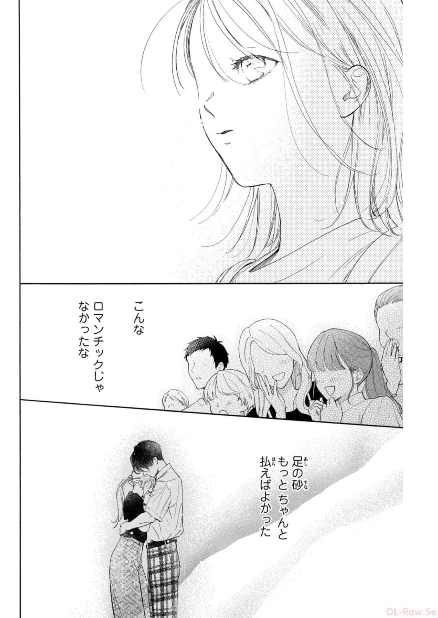P38