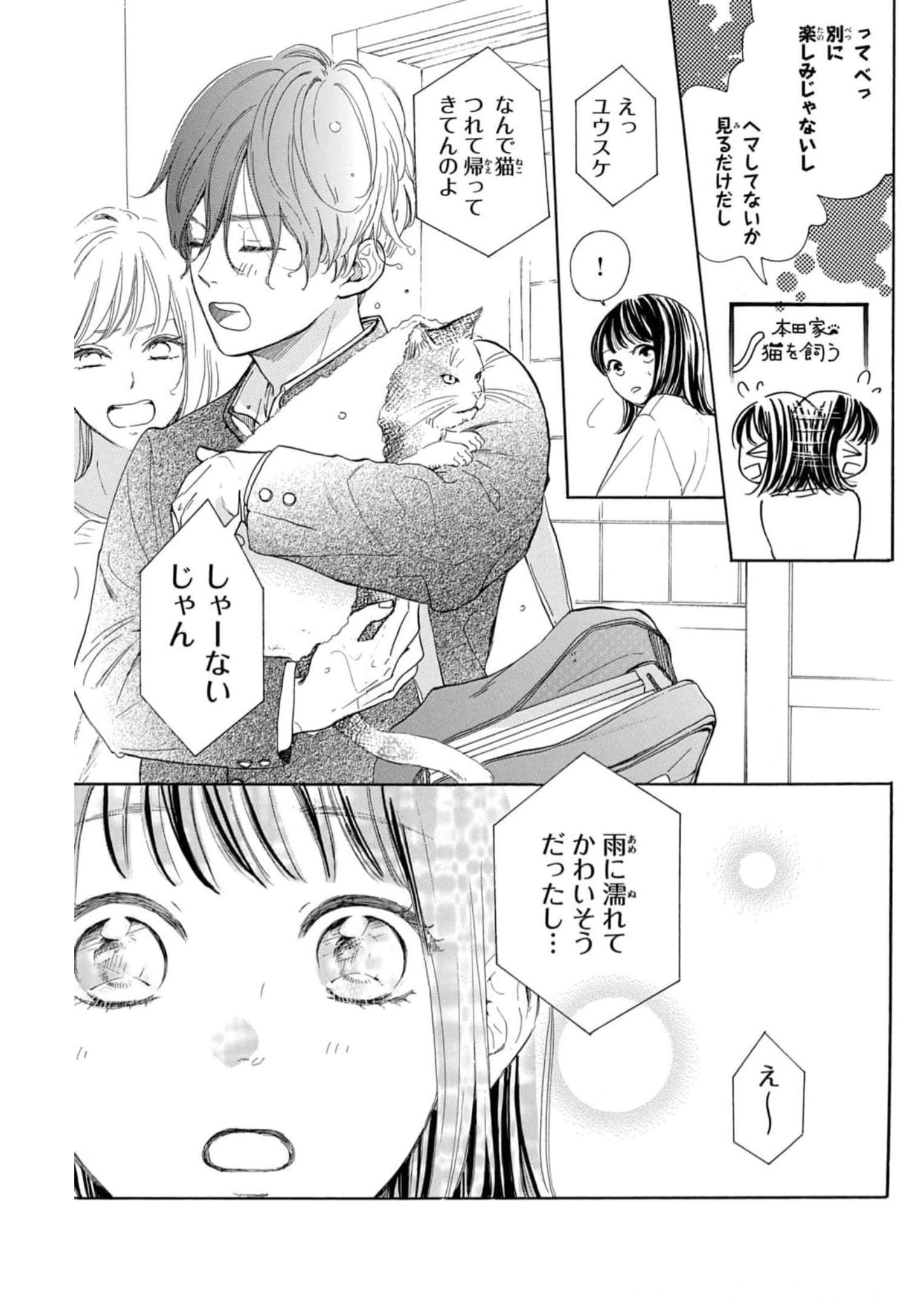 P34