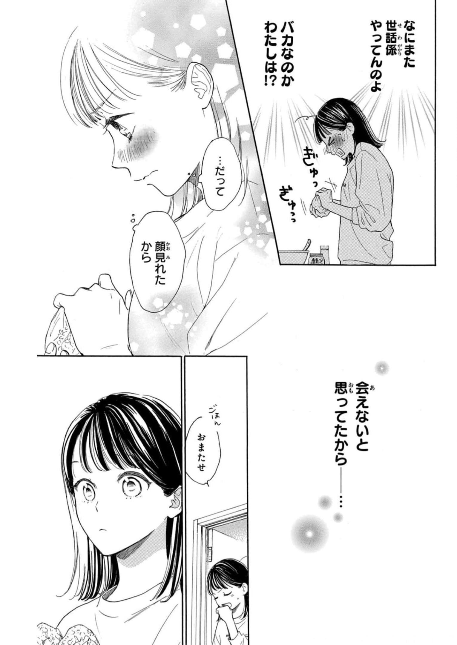 P42