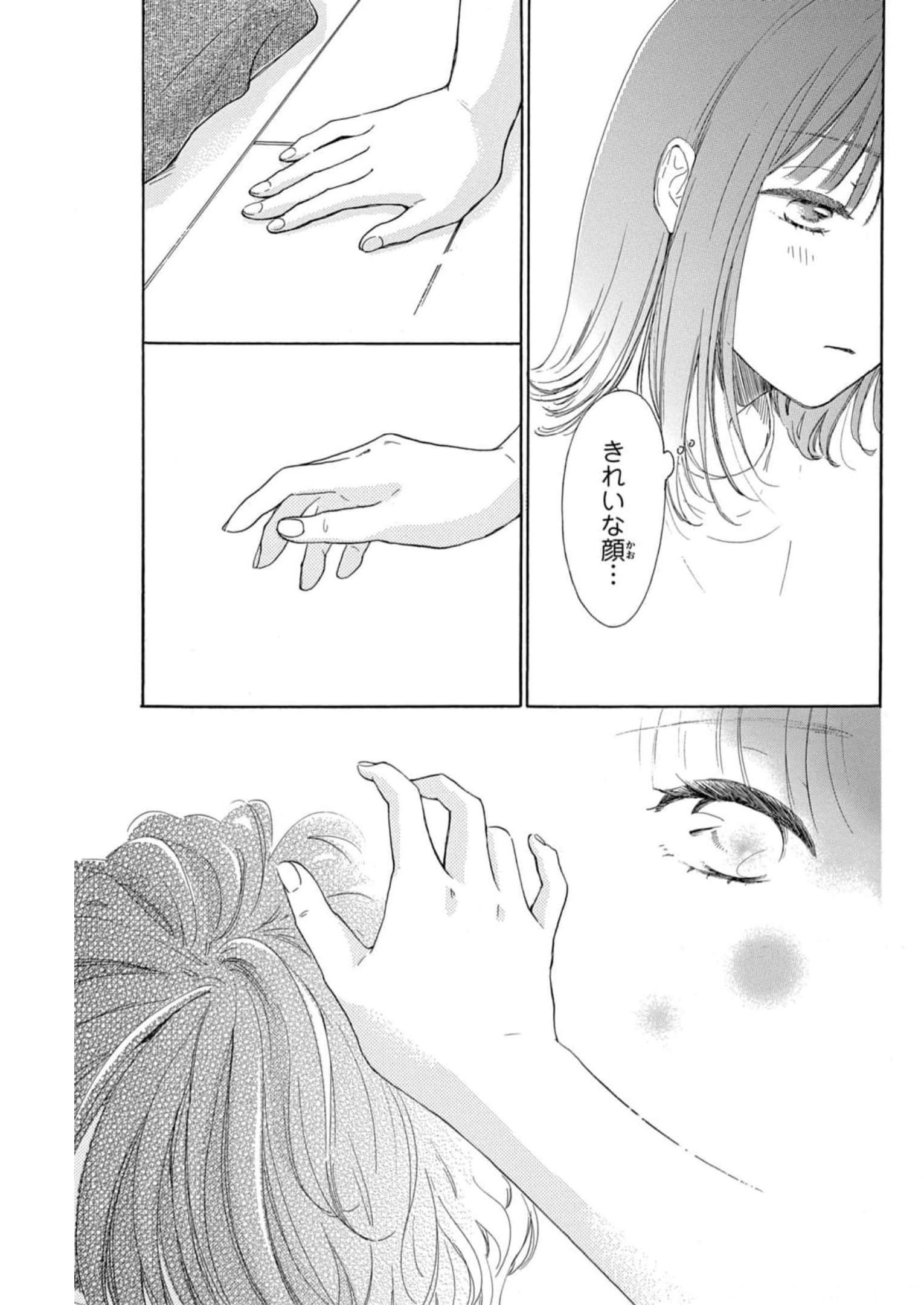 P46