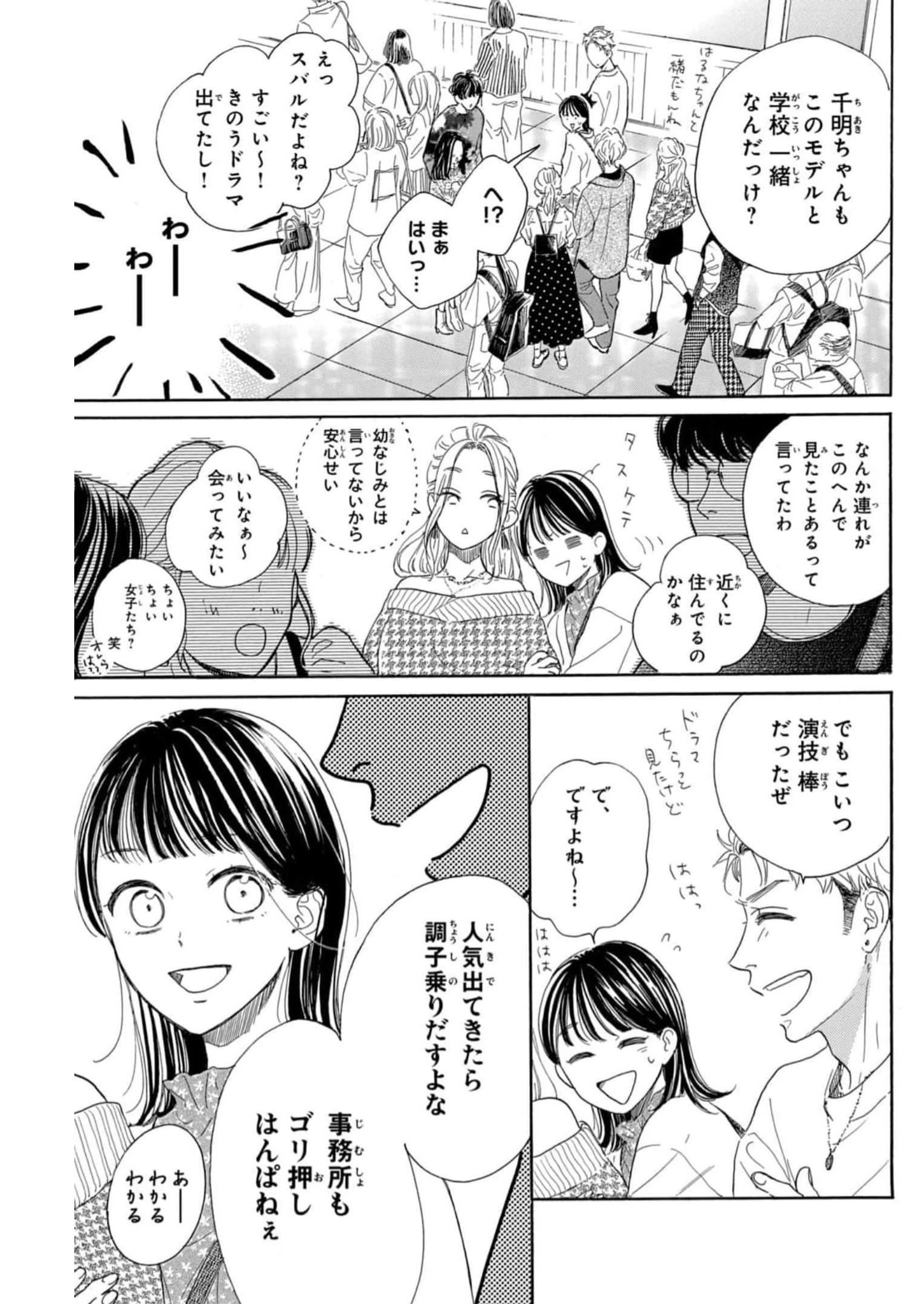 P56