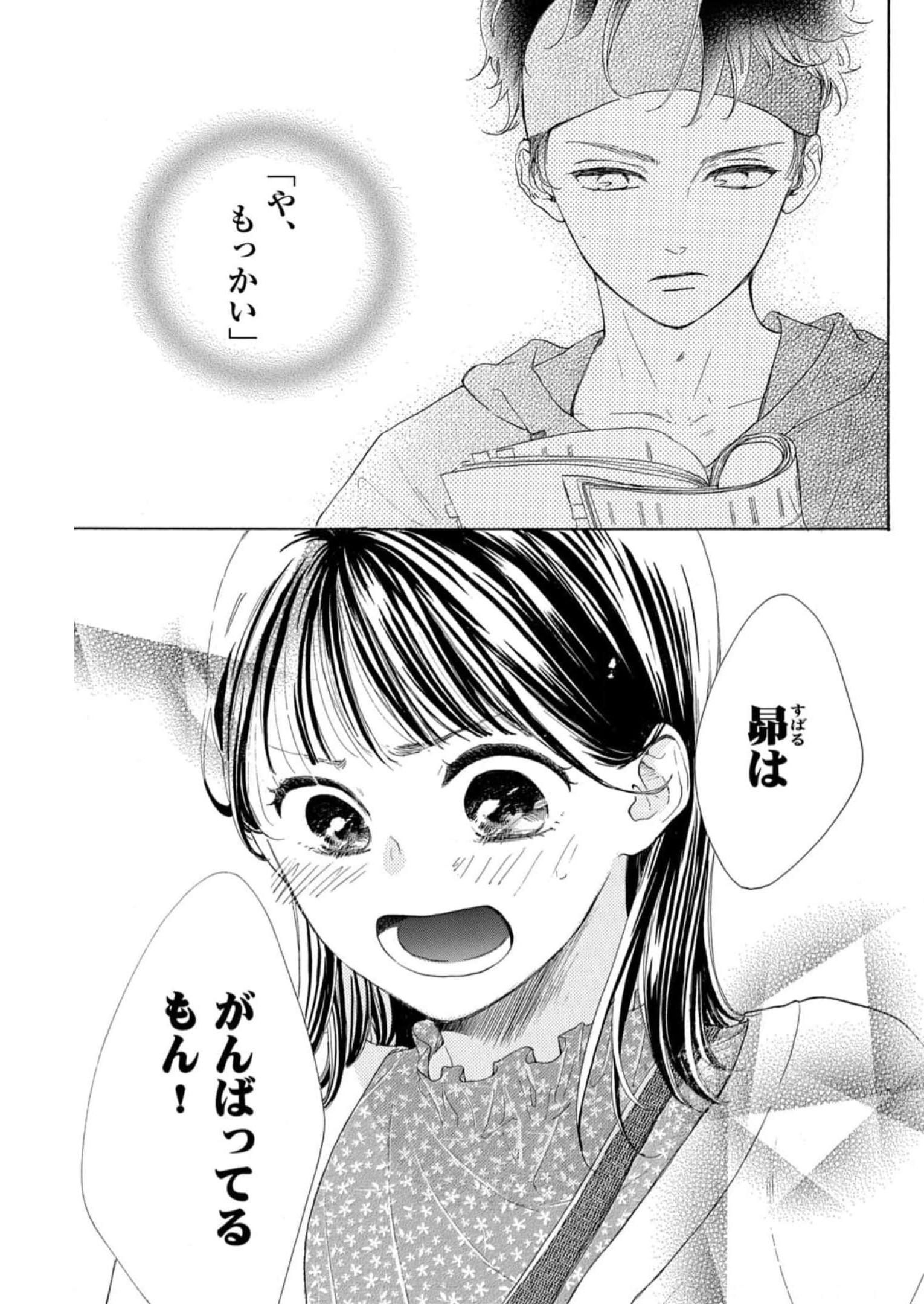 P58