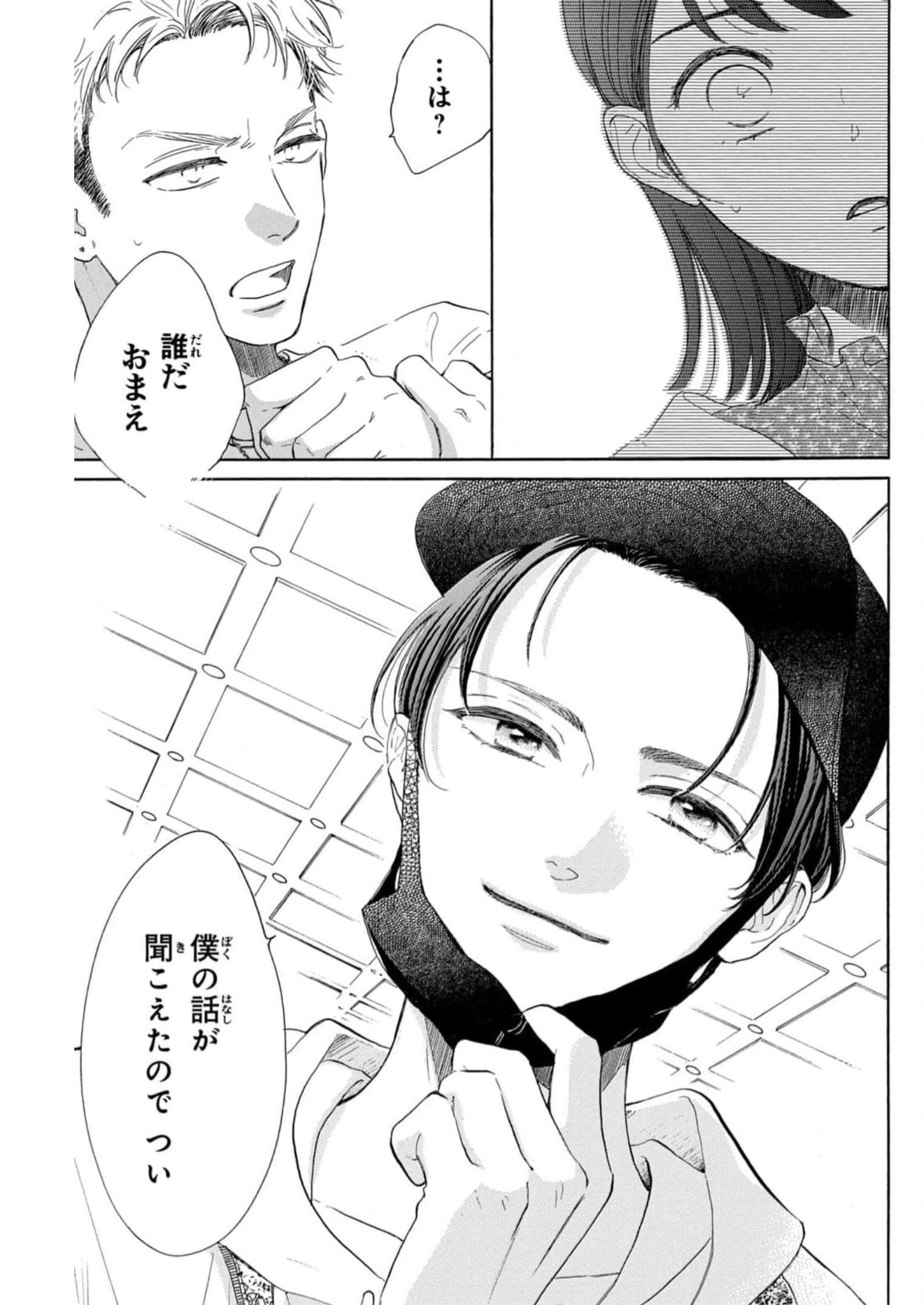P62