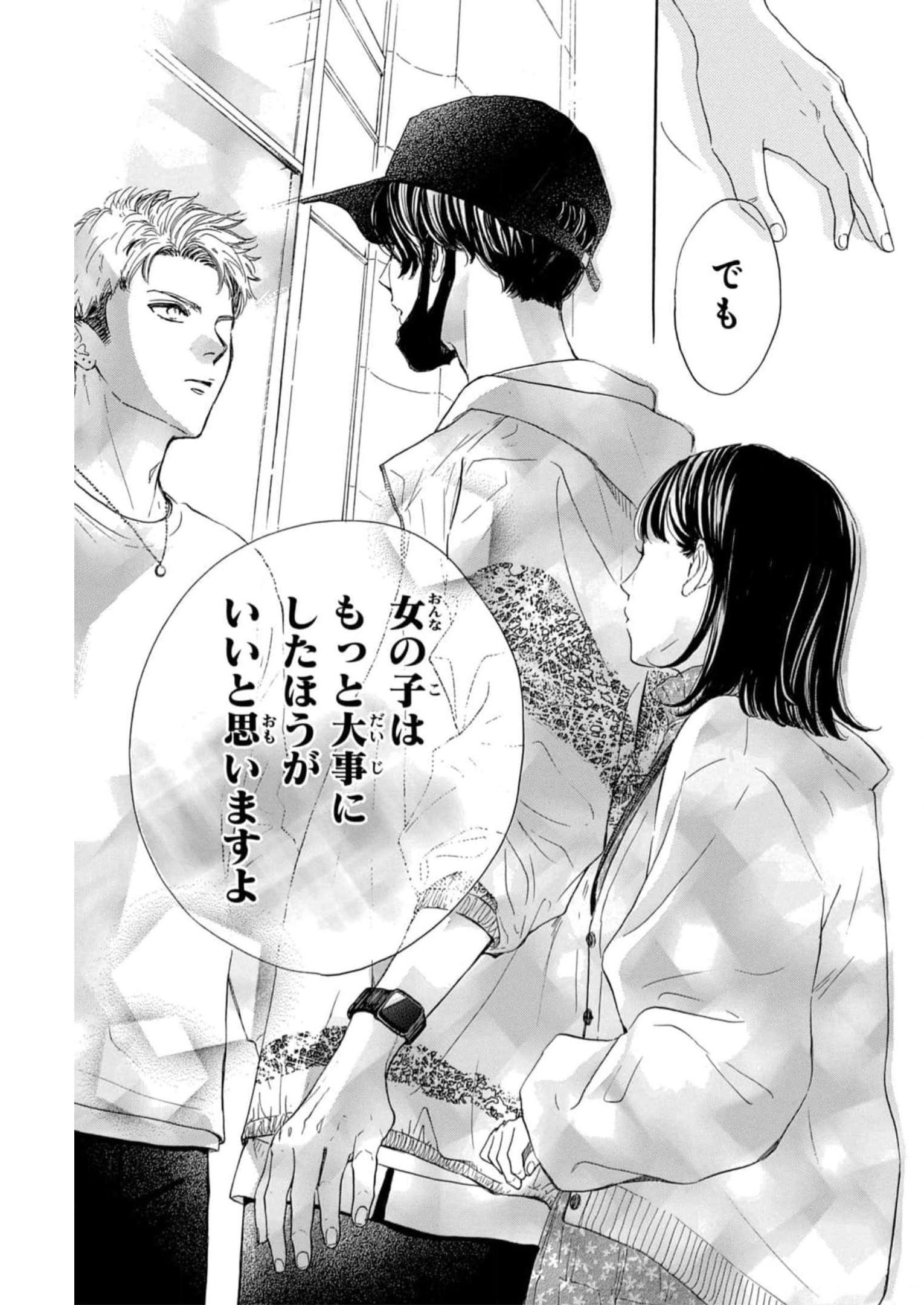 P64