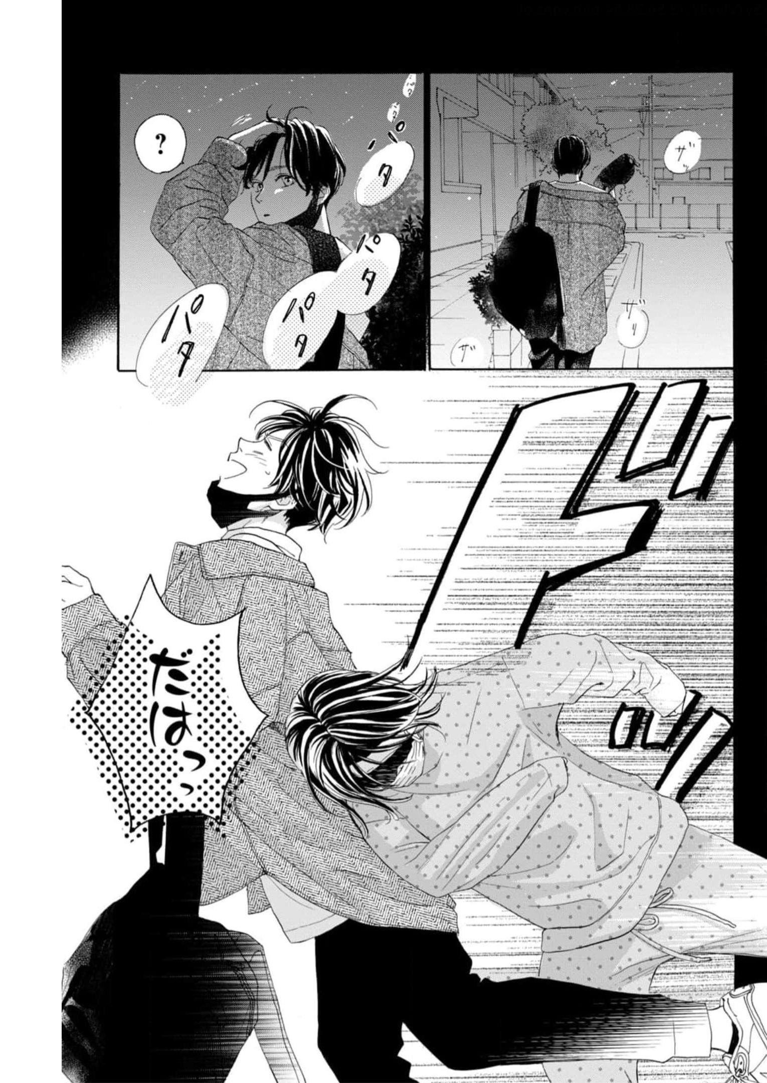 P39