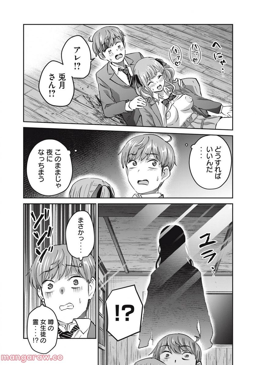 P15