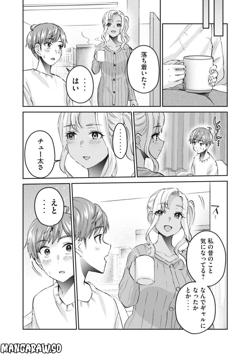 P11