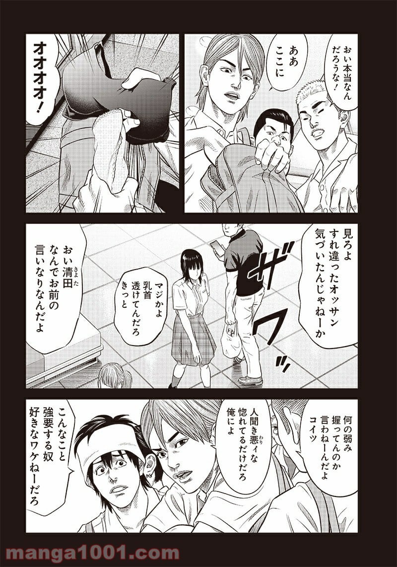 P16
