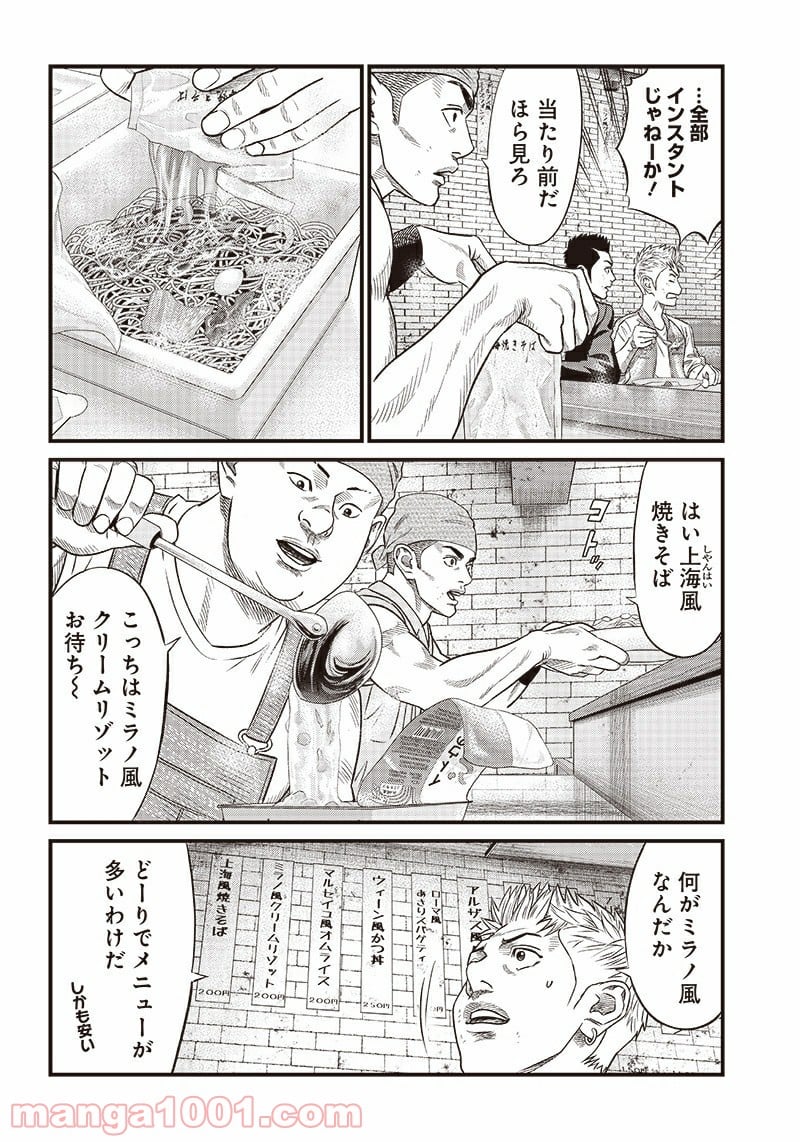 P6