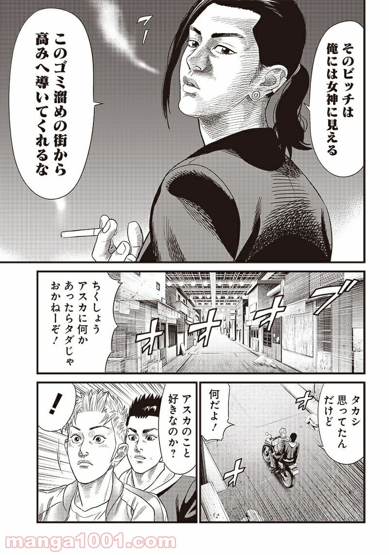 P17