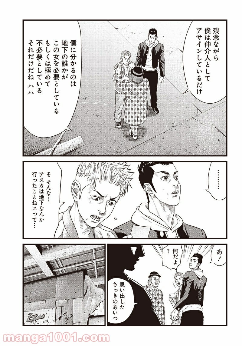 P3