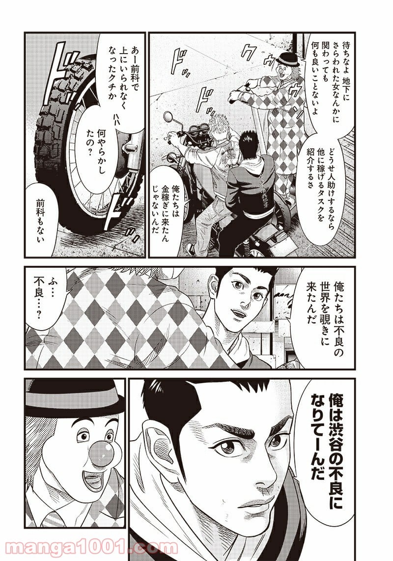 P6