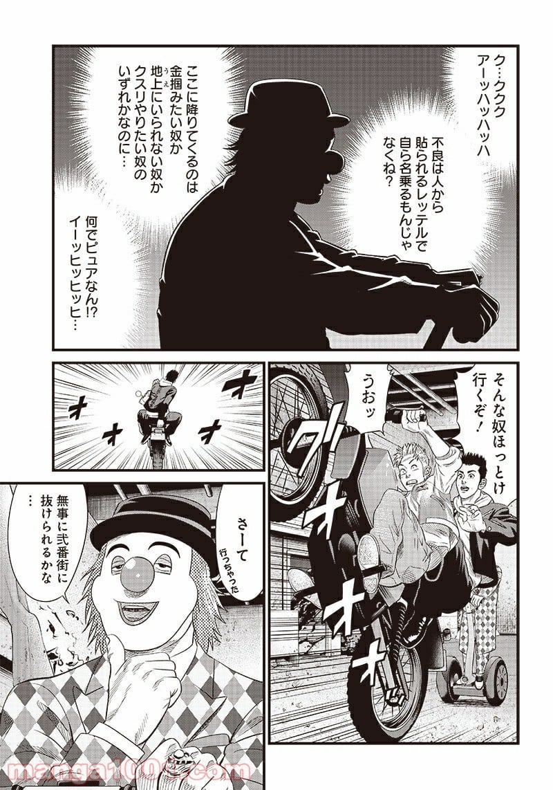 P7