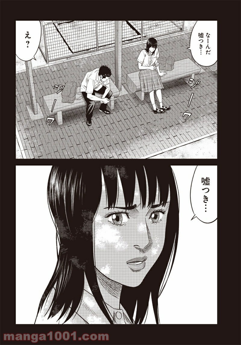 P14