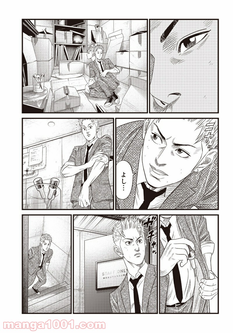P15