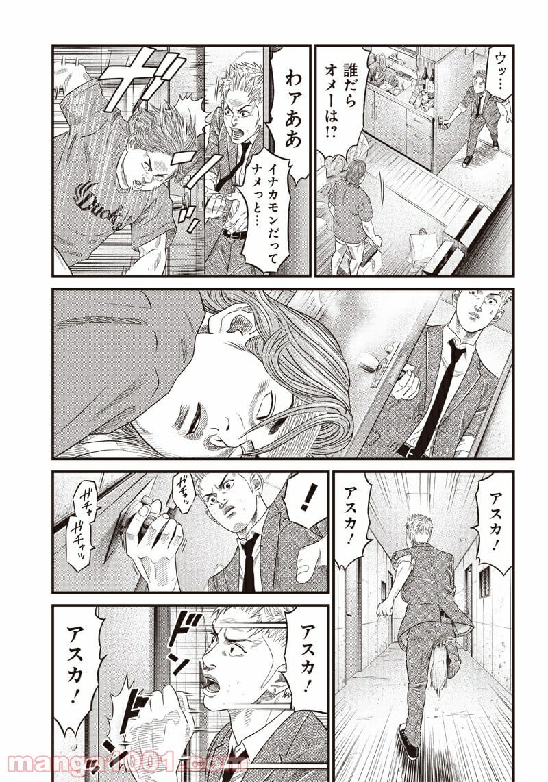 P17