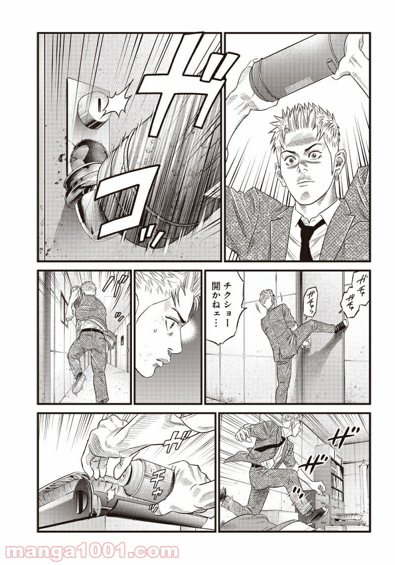 P19