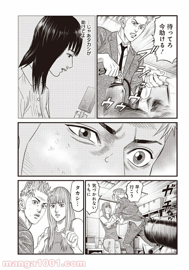P21
