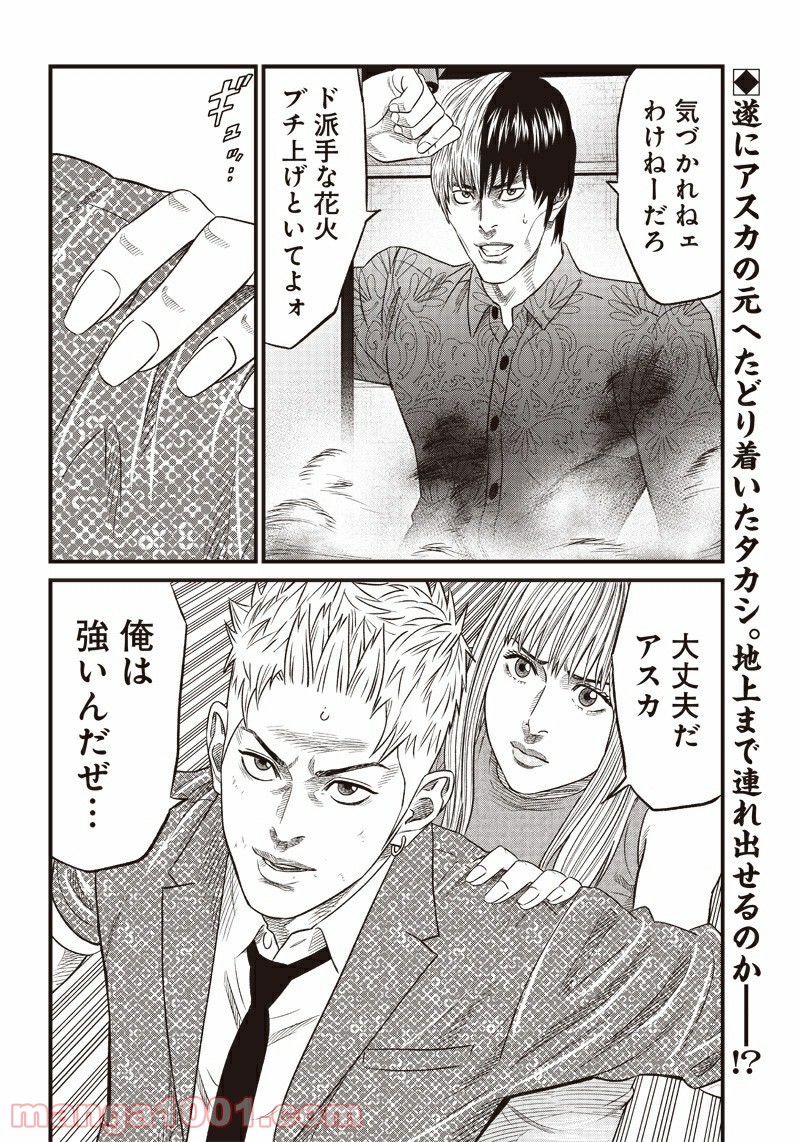 P22