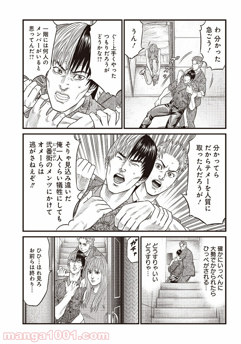 P11