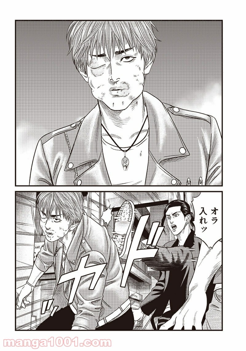 P16