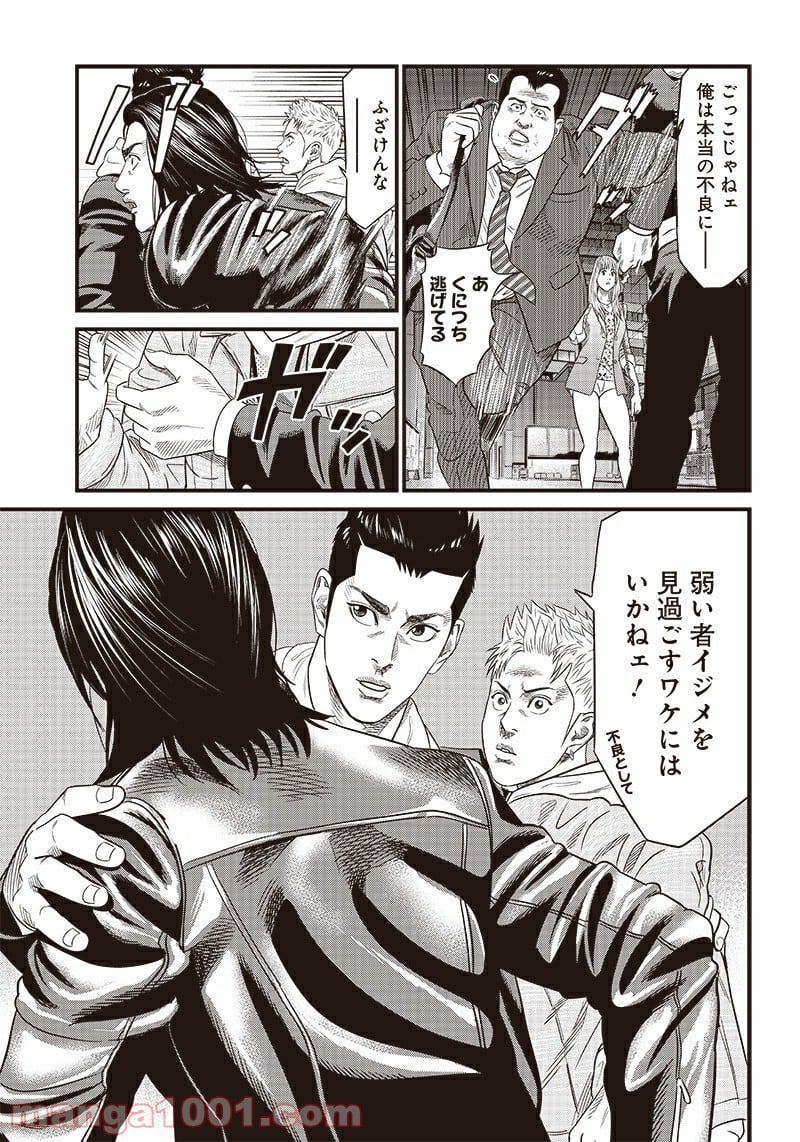 P5