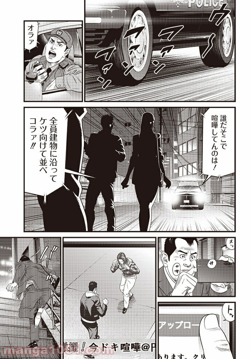 P11