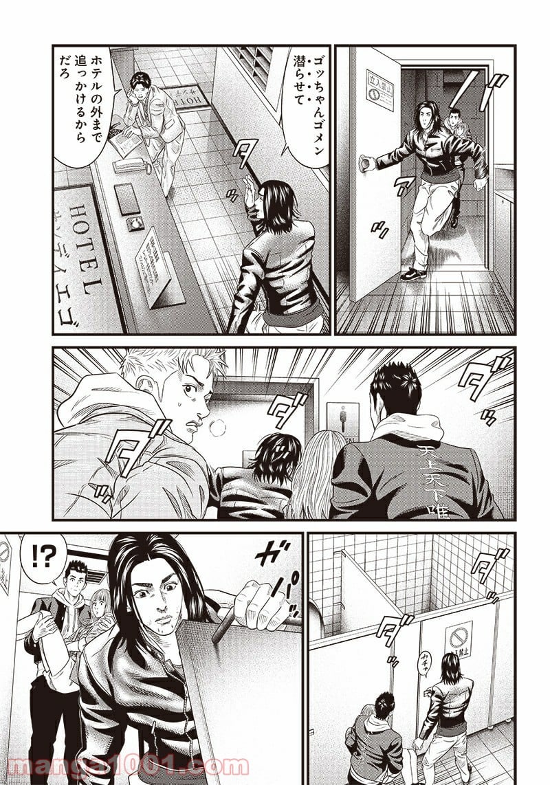 P17