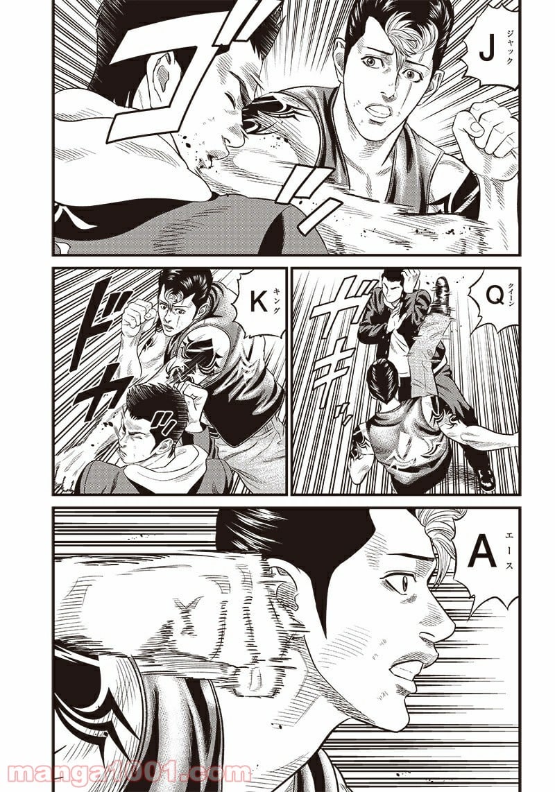 P17