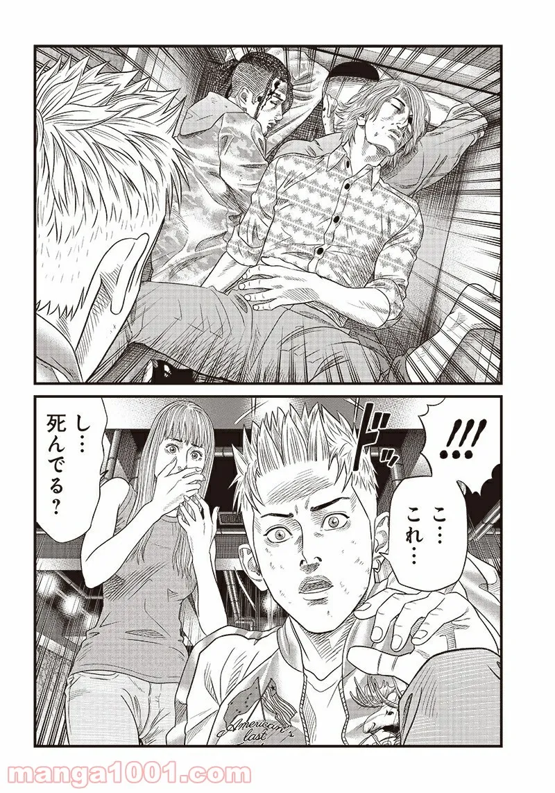 P6