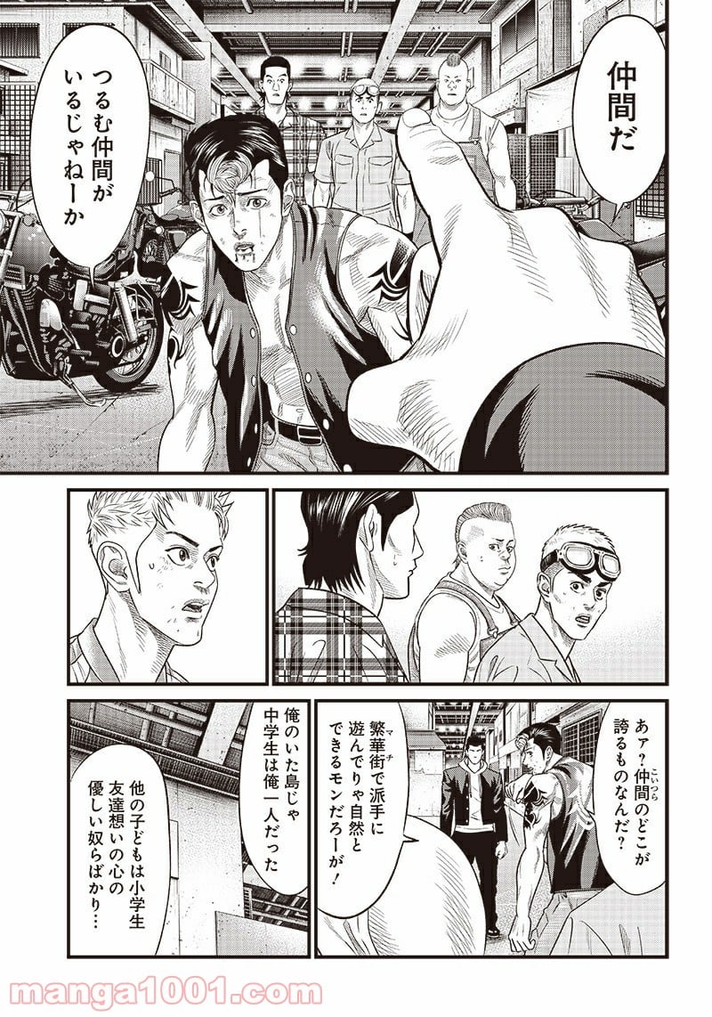 P13
