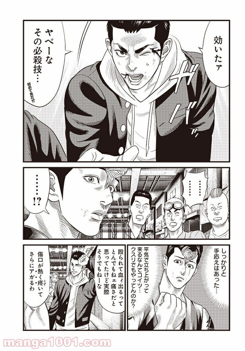 P3
