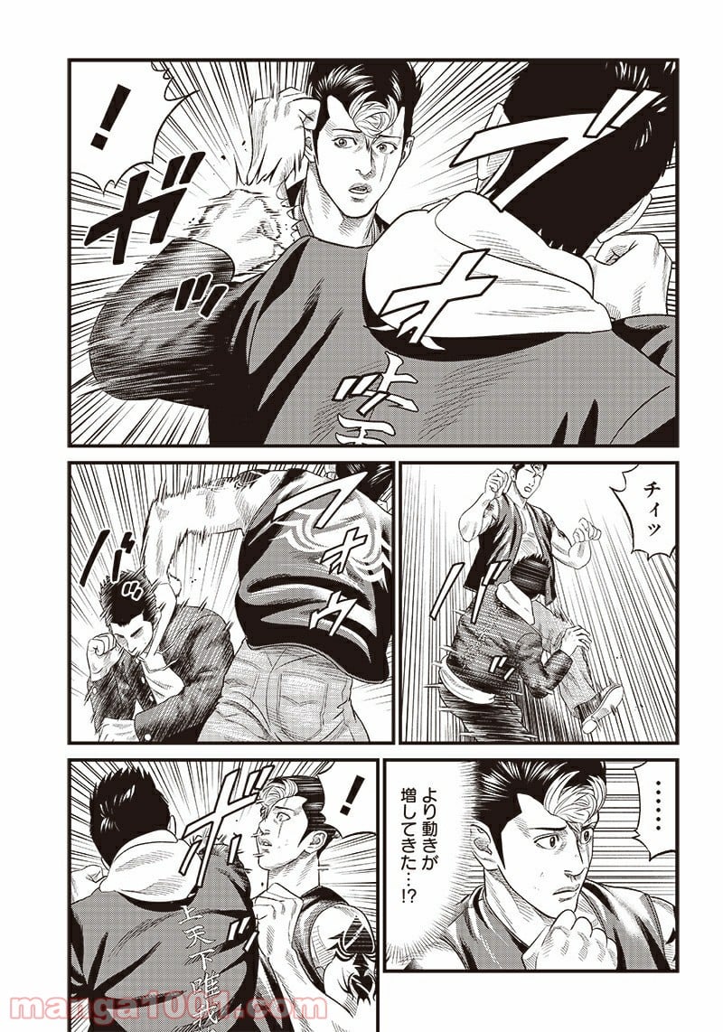 P5
