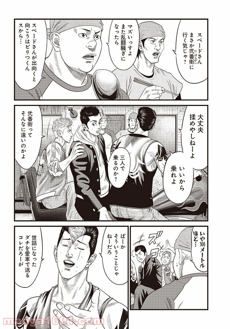 P18