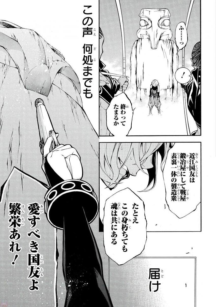 P35