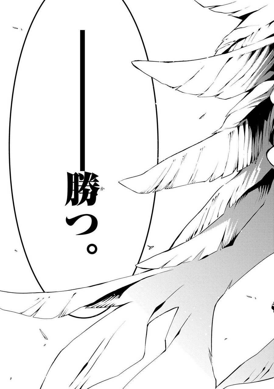 P57