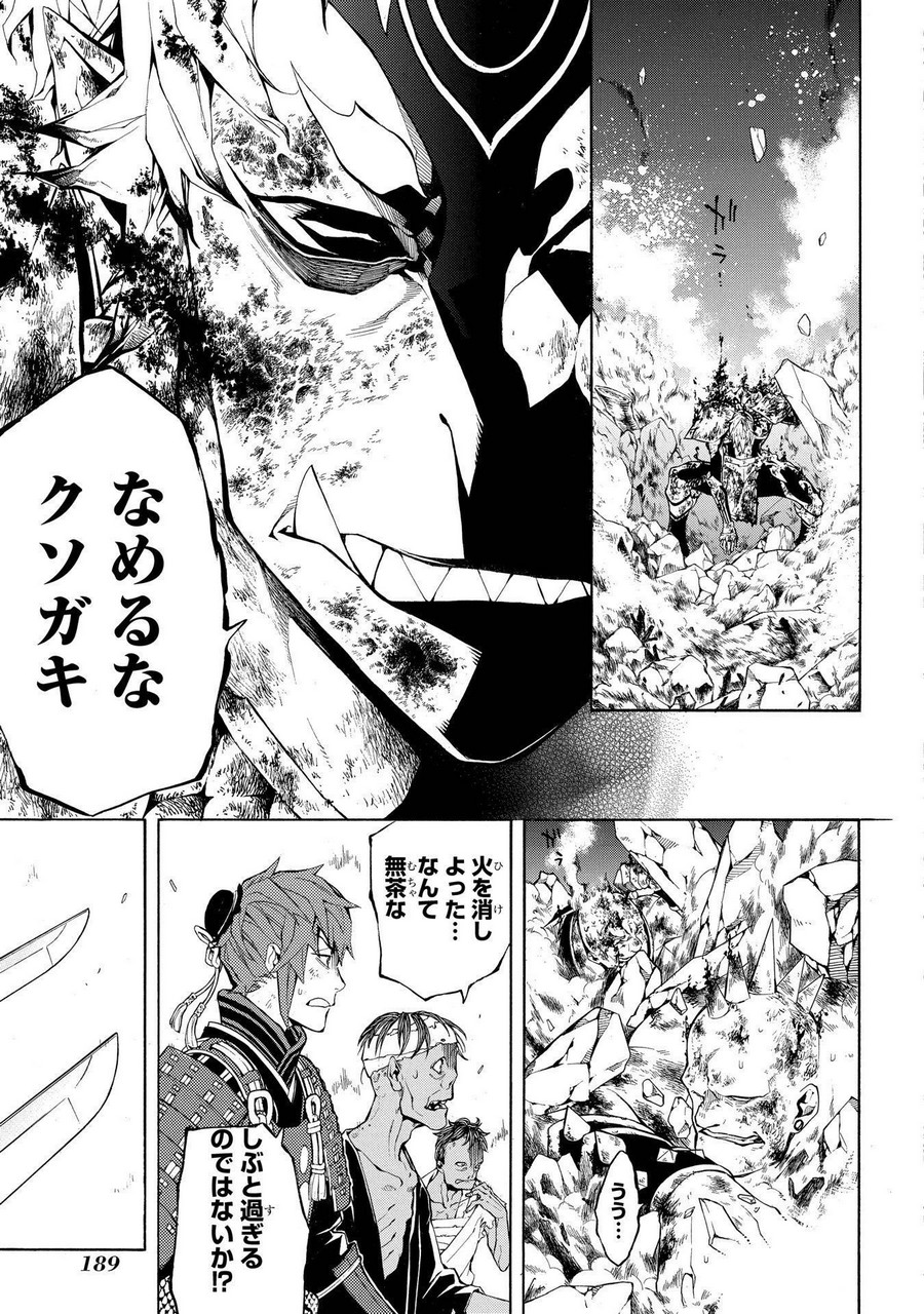 P31