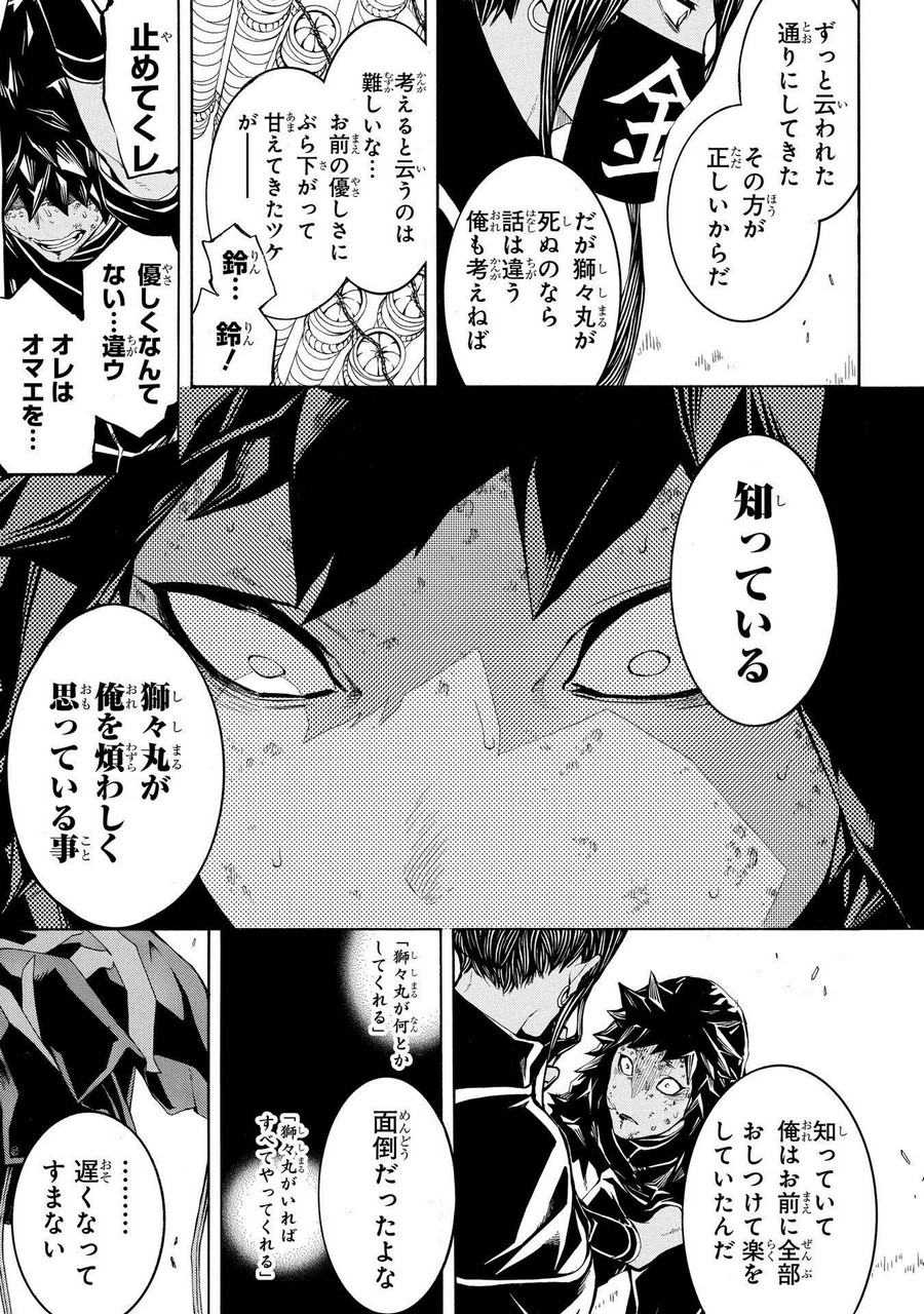 P39
