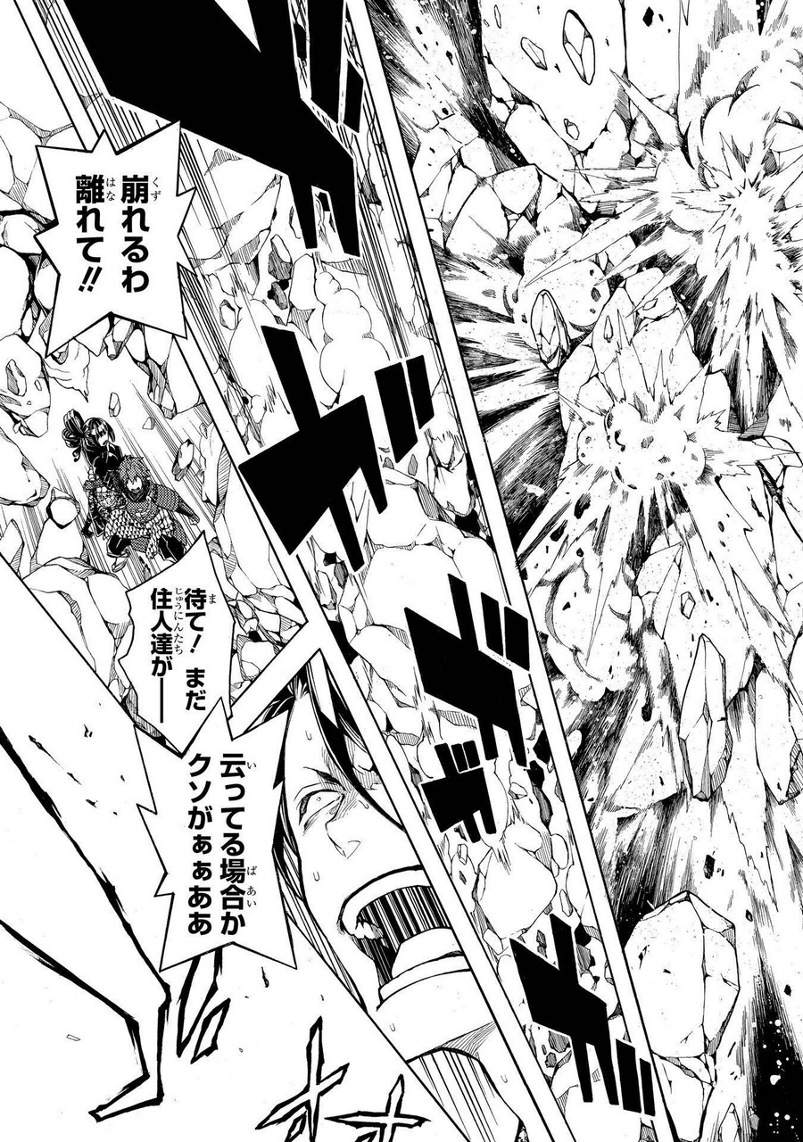 P53