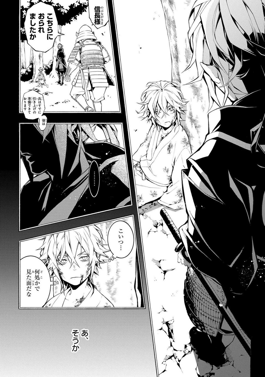 P42