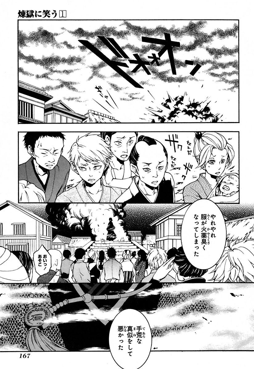 P35