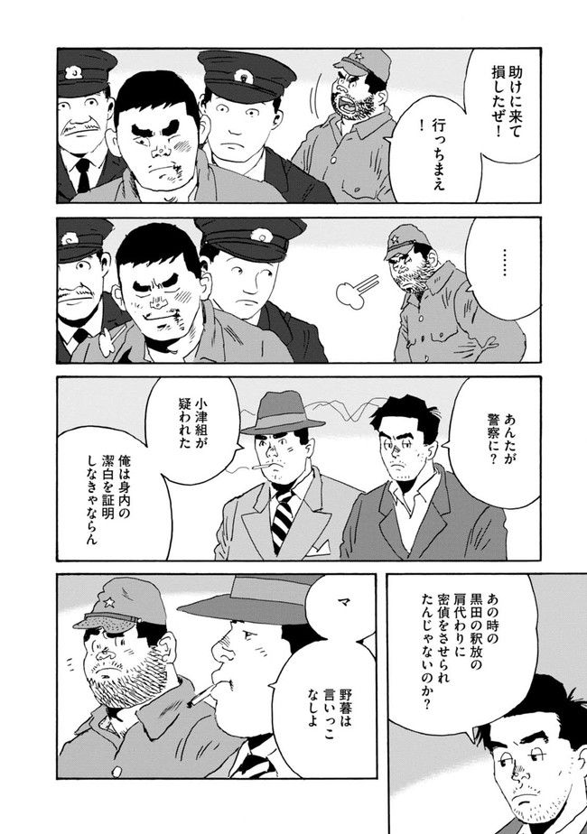 P22