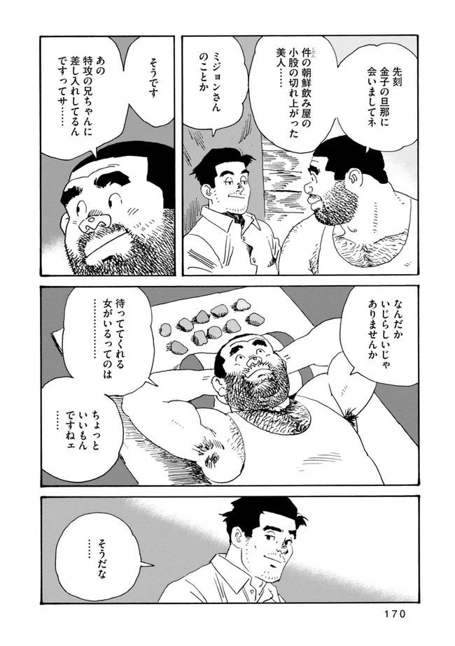 P18